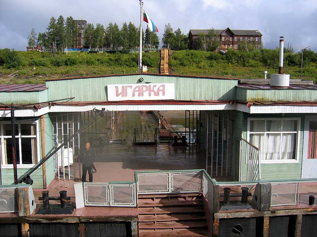 Igarka